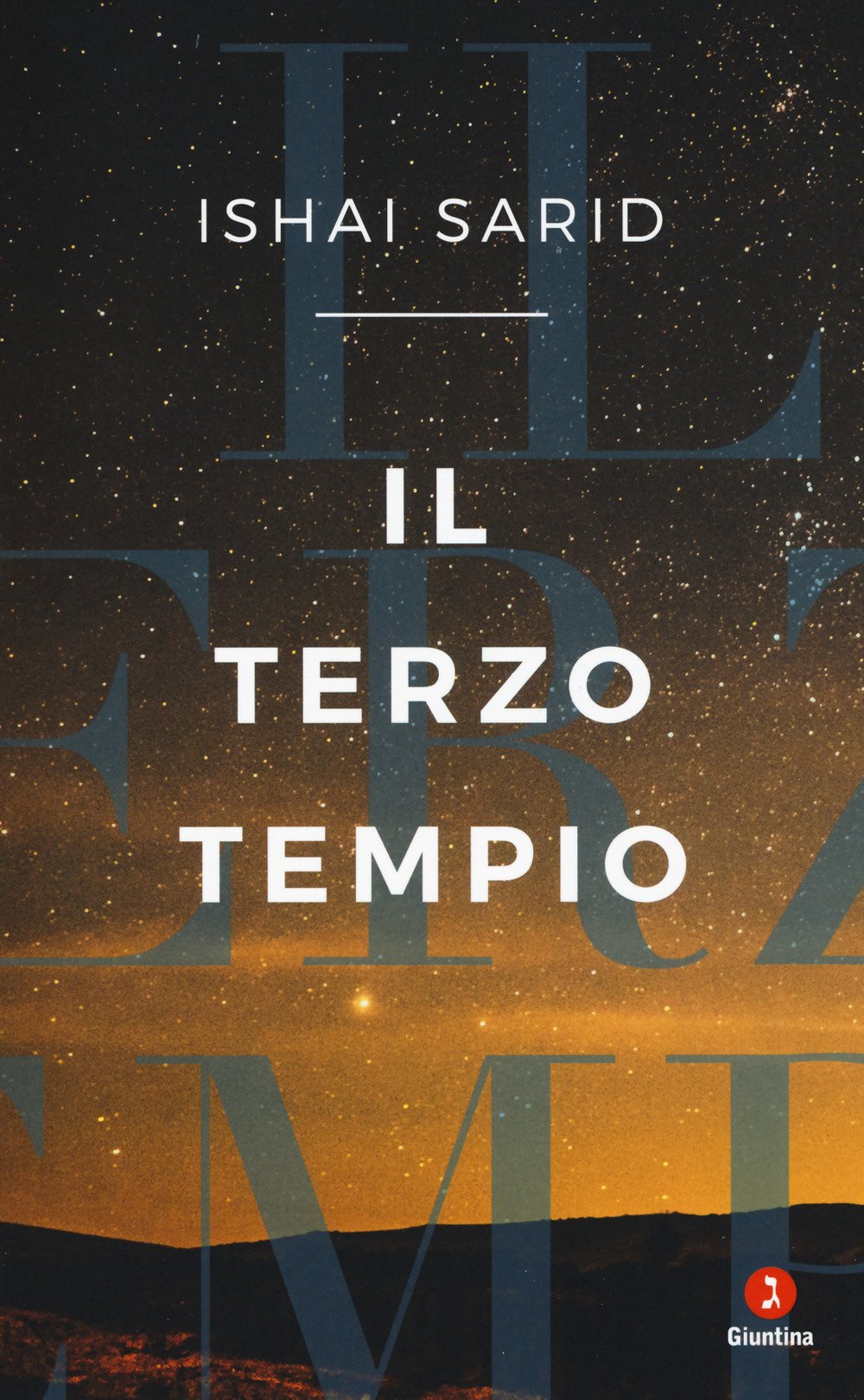 IL TERZO TEMPIO