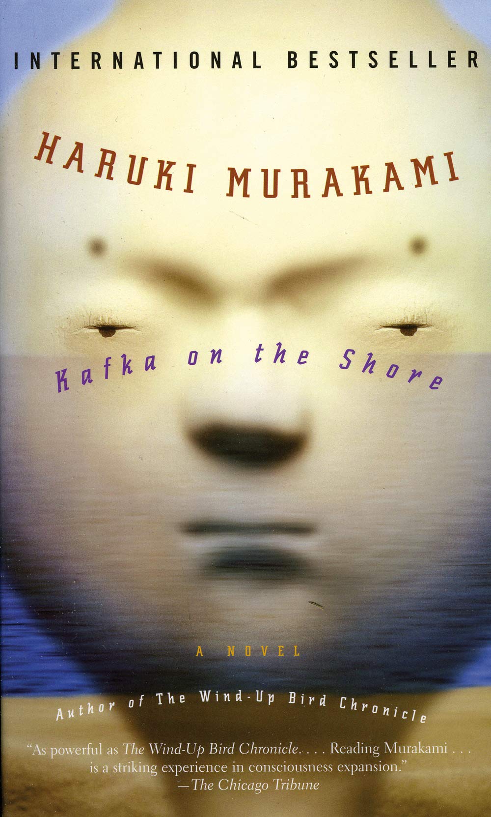 KAFKA ON THE SHORE