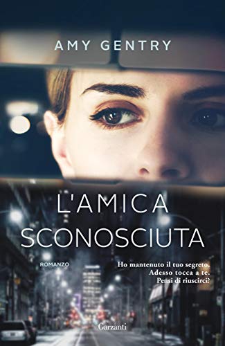 L'AMICA SCONOSCIUTA
