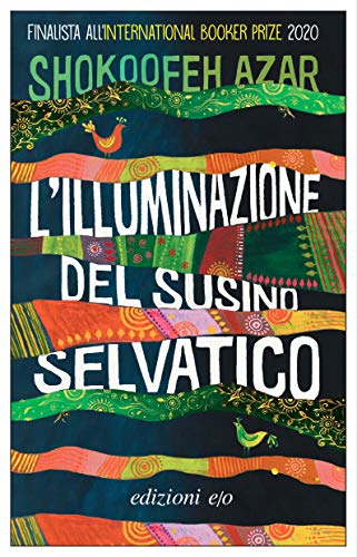 L'ILLUMINAZIONE DEL SUSINO SELVATICO