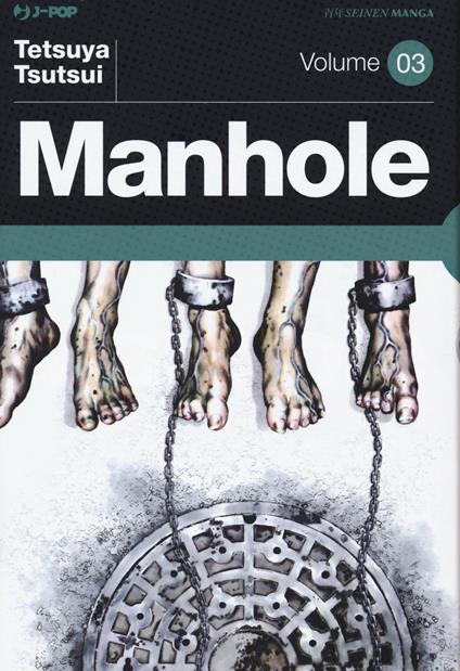 MANHOLE. NUOVA EDIZ. VOL. 3