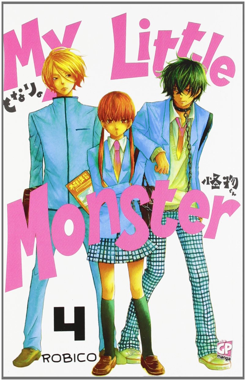 MY LITTLE MONSTER. VOL. 4