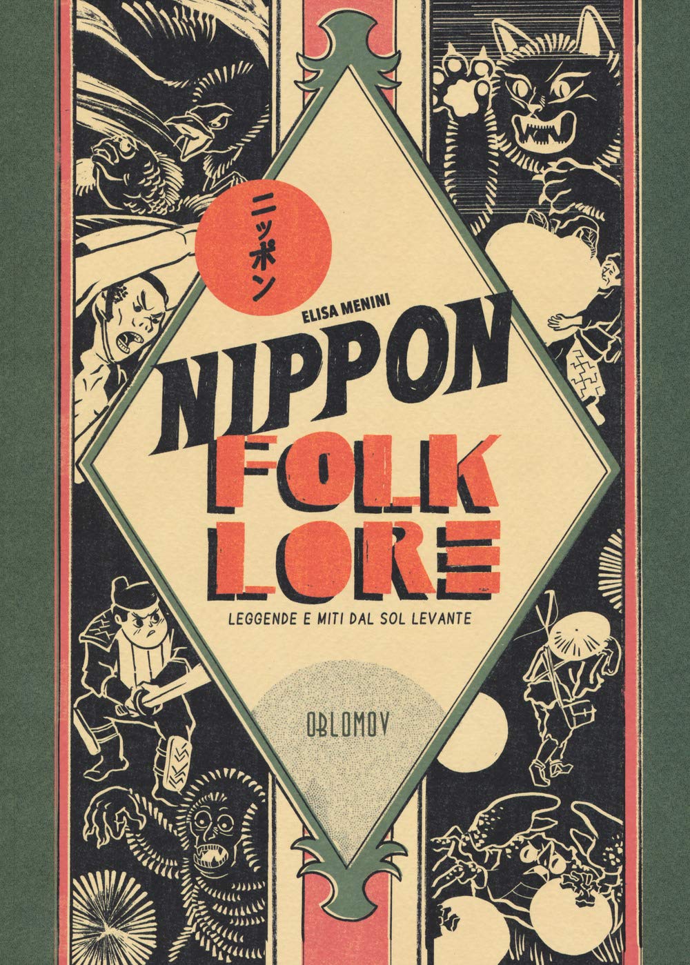 NIPPON FOLKLORE. LEGGENDE E MITI DAL SOL LEVANTE