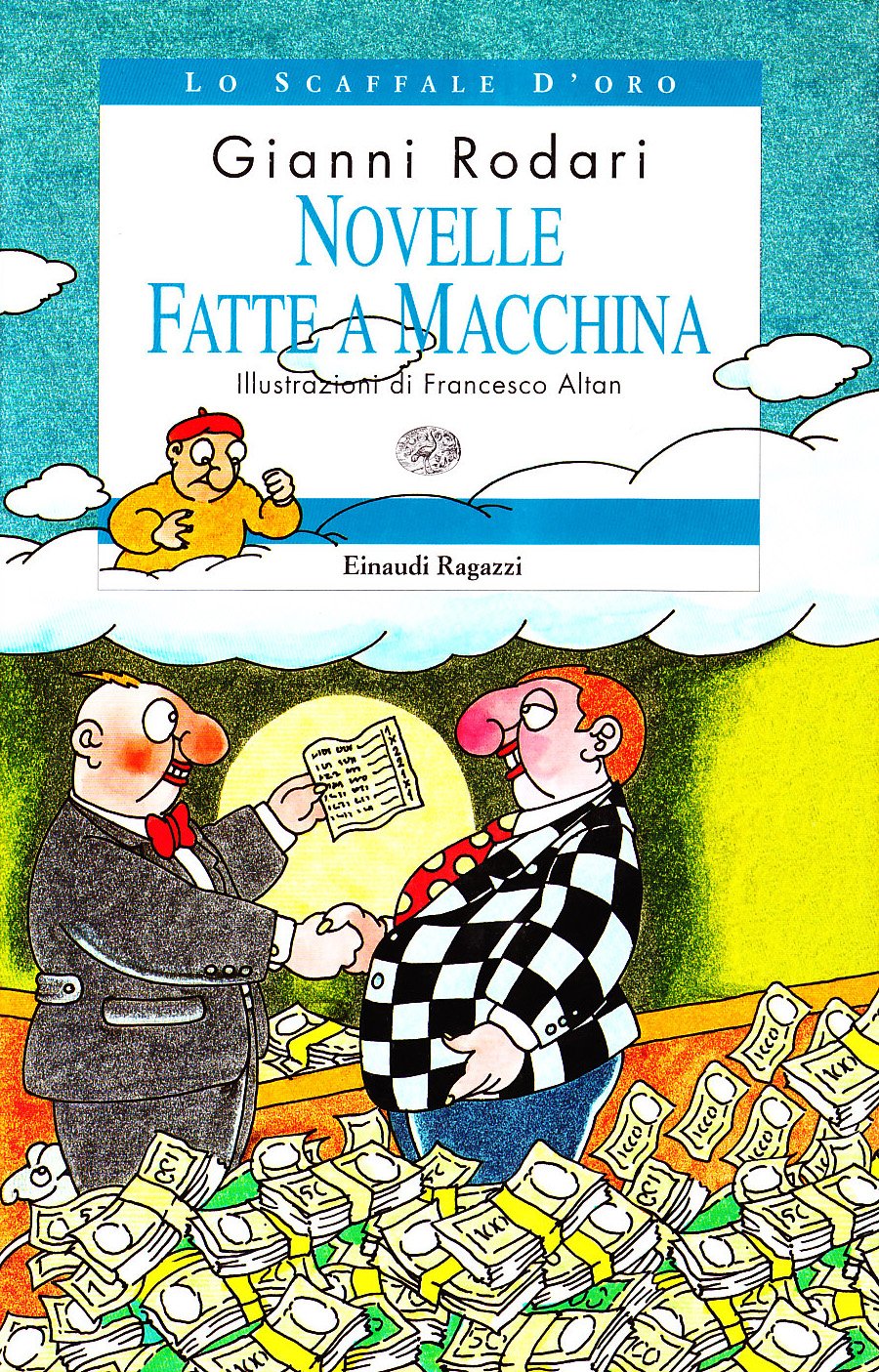 NOVELLE FATTE A MACCHINA. EDIZ. ILLUSTRATA