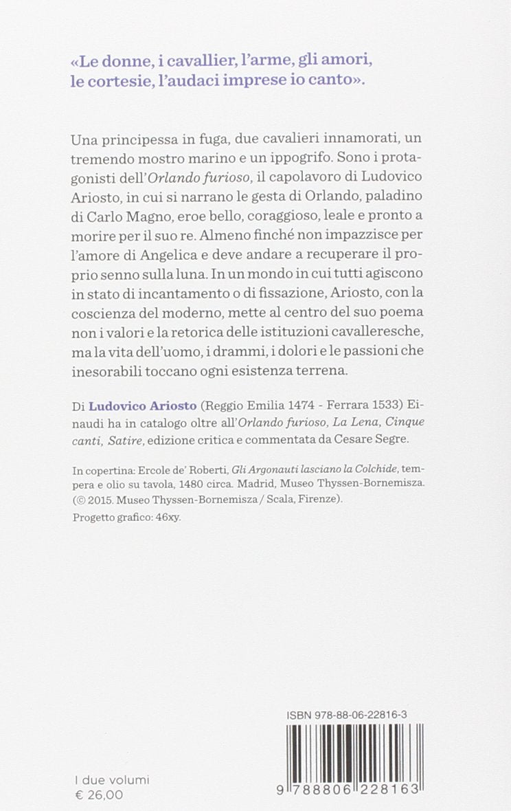 ORLANDO FURIOSO