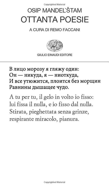 OTTANTA POESIE. TESTO RUSSO A FRONTE