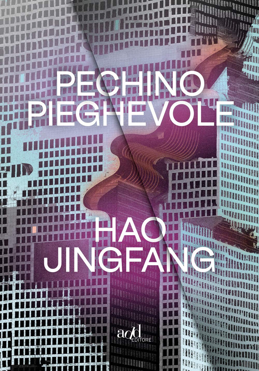 PECHINO PIEGHEVOLE