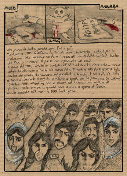 PRIGIONE NUMERO 5