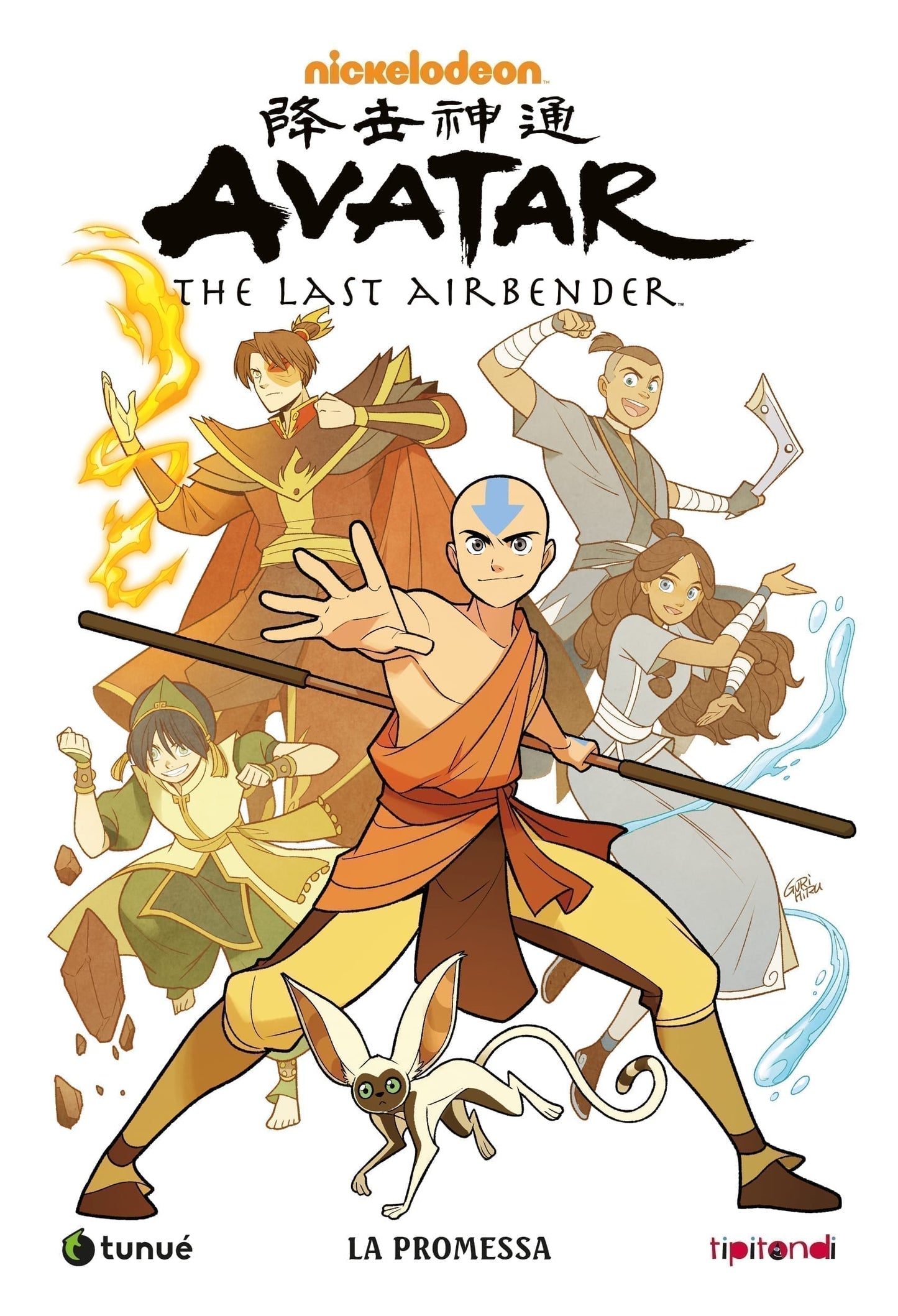 LA PROMESSA. AVATAR. THE LAST AIRBENDER