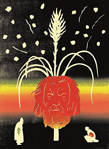 PURGATORIO. EDIZ. ILLUSTRATA