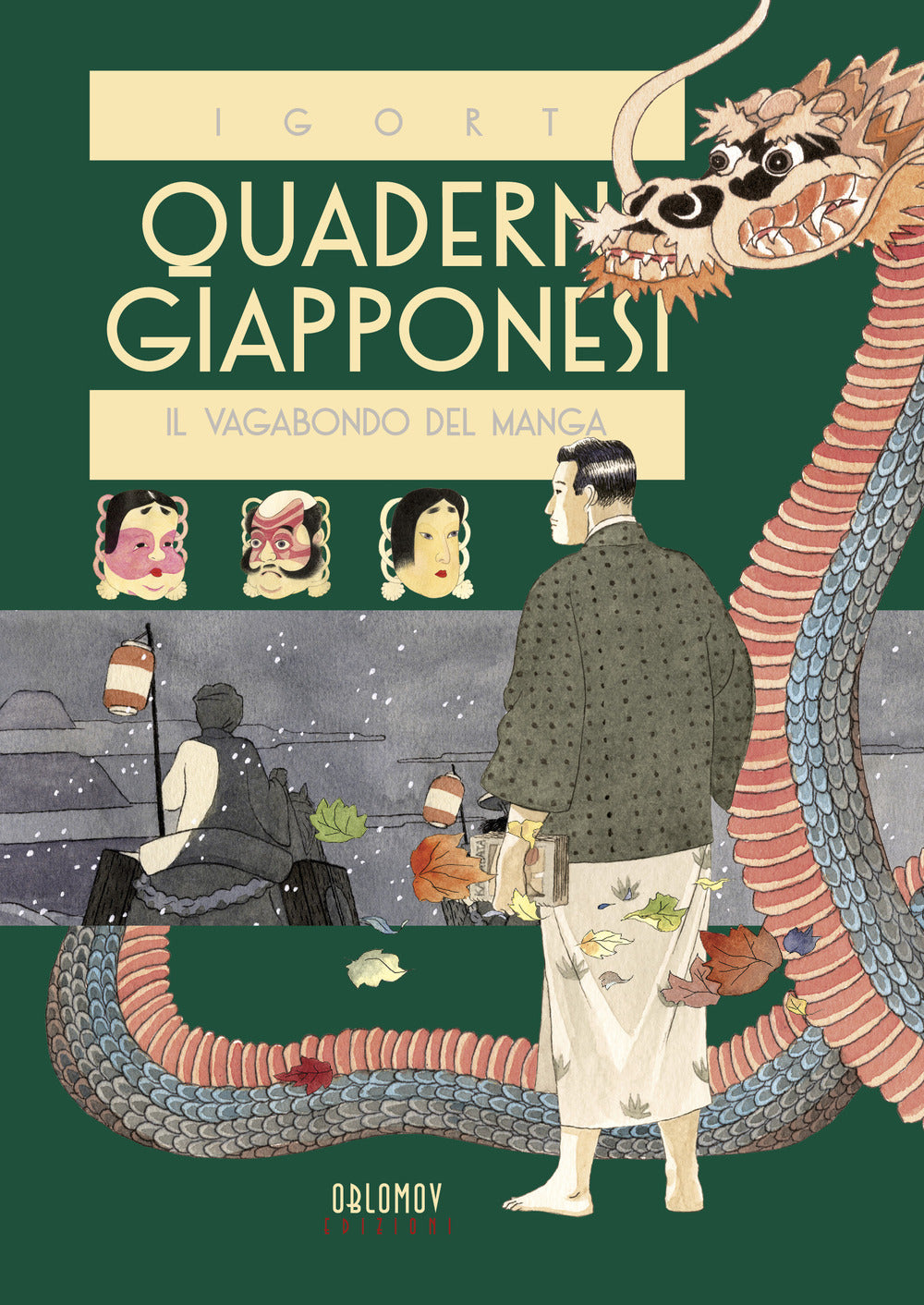 QUADERNI GIAPPONESI. VOL. 2: IL VAGABONDO DEL MANGA