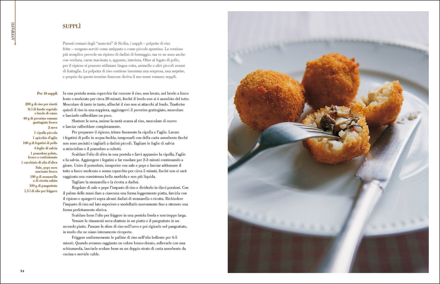 QUINTO QUARTO NEL CUORE DELLA CUCINA ROMANA