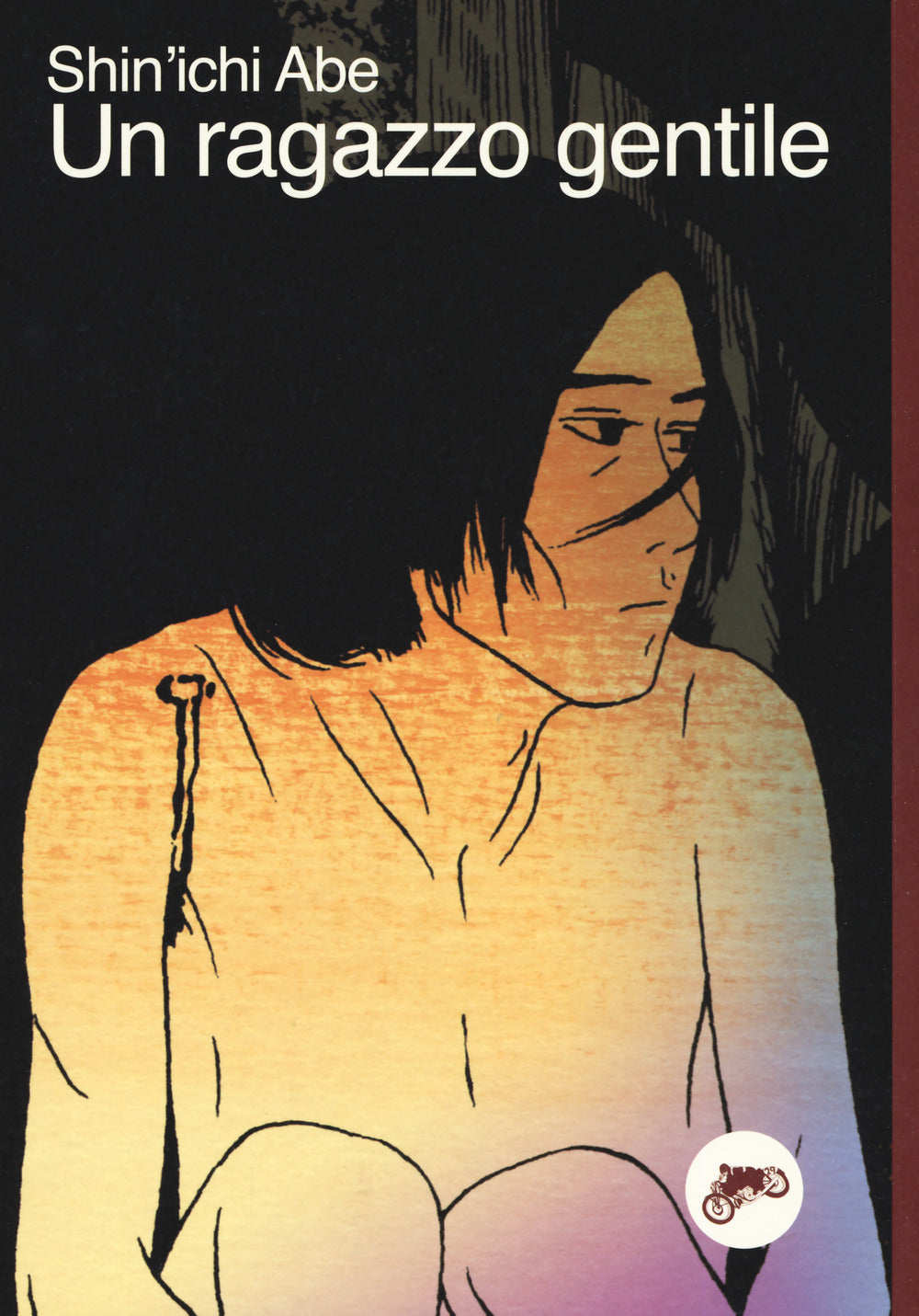 UN RAGAZZO GENTILE