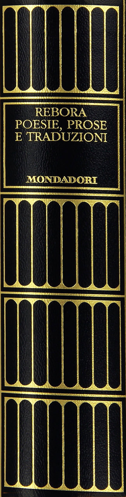 CLEMENTE REBORA - POESIE, PROSE E TRADUZIONI