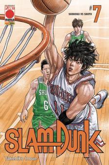 SLAM DUNK. VOL. 7: SHOHOKU VS SHOYO