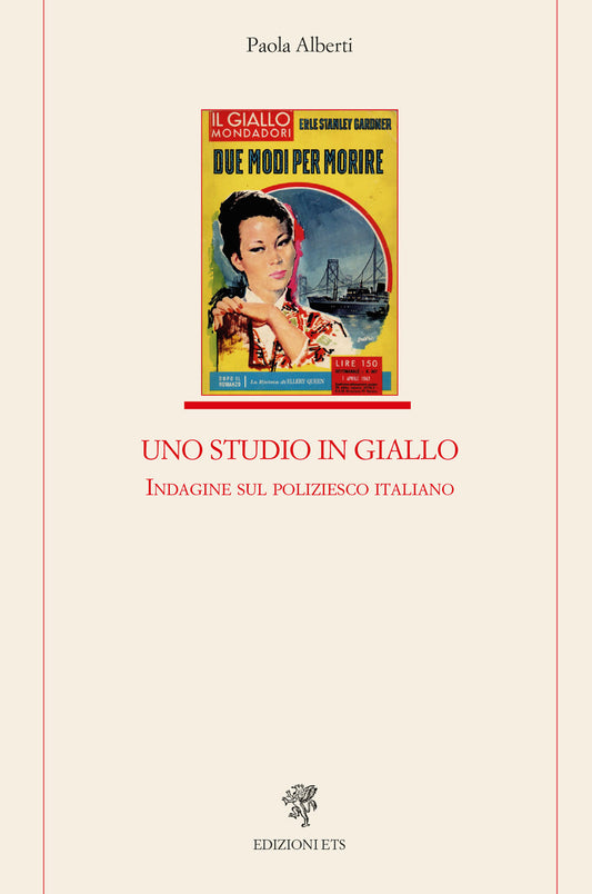 UNO STUDIO IN GALLO. INDAGINE SUL POLIZIESCO ITALIANO