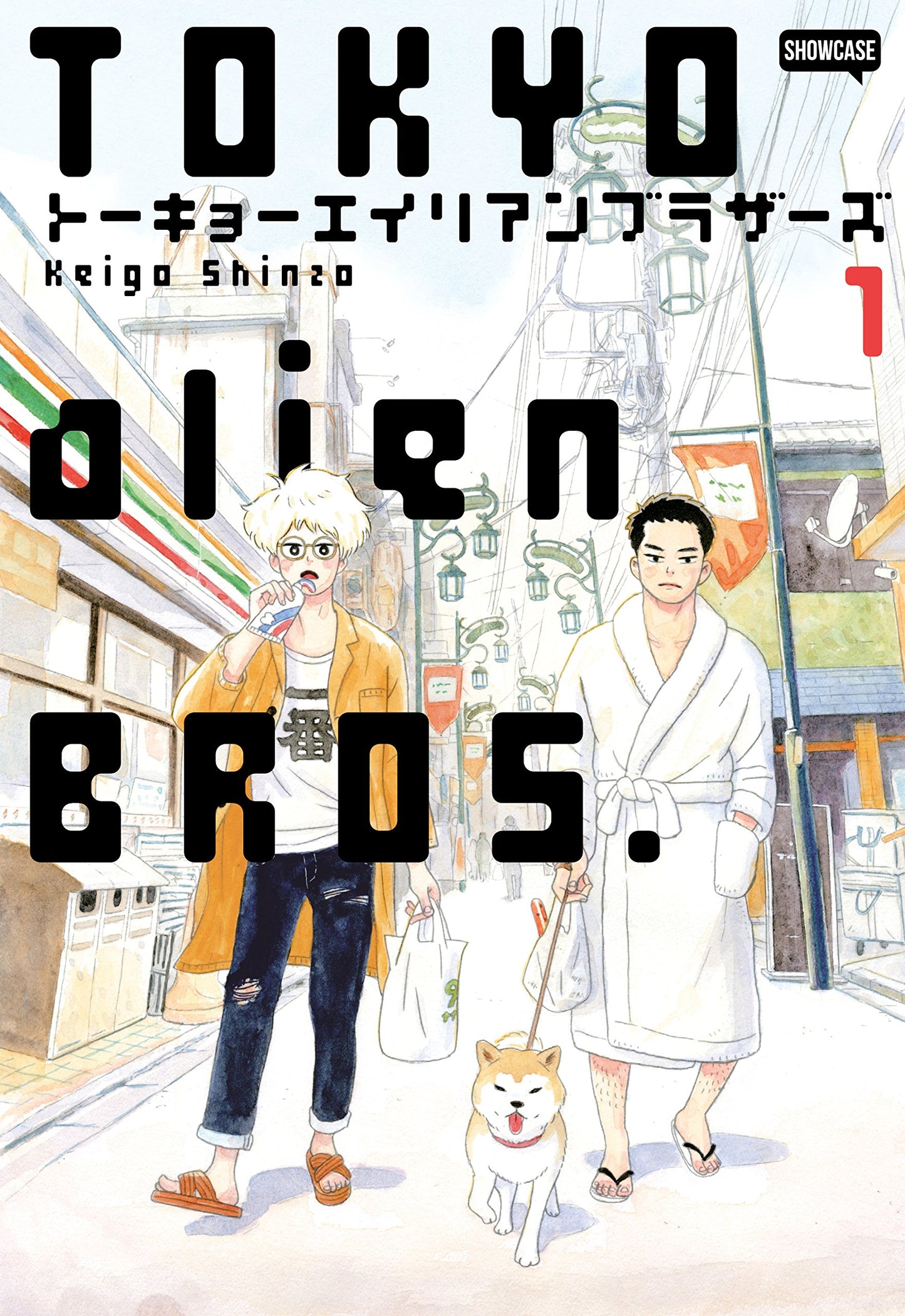 TOKIO ALIEN BROS.. VOL. 1
