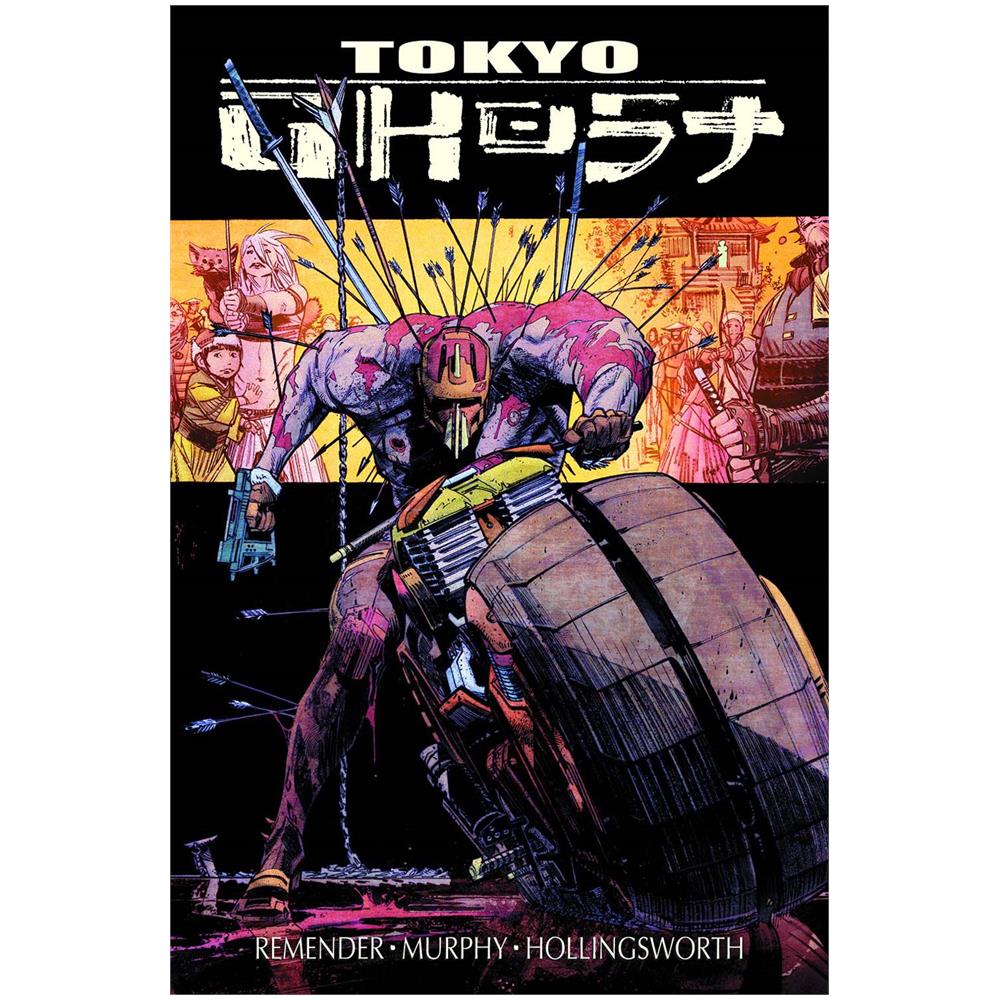 TOKYO GHOST. VOL. 1: IL GIARDINO ATOMICO