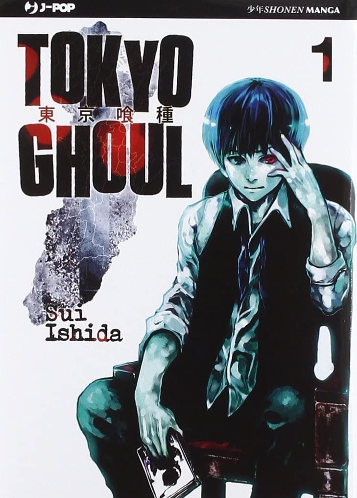 TOKYO GHOUL. VOL. 1
