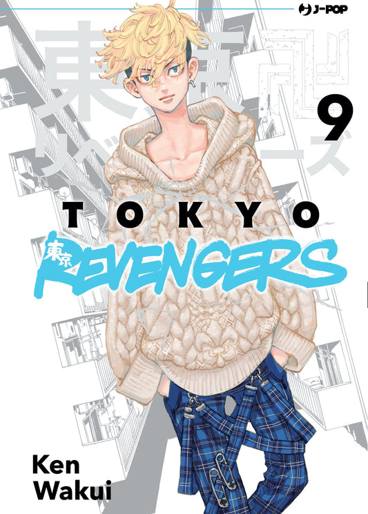 TOKYO REVENGERS. VOL. 9