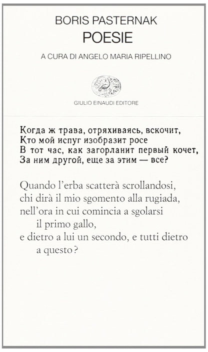 POESIE