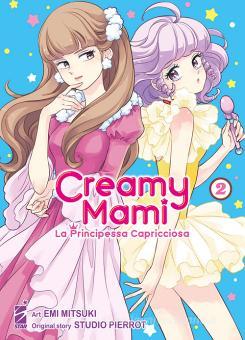 CREAMY MAMI. LA PRINCIPESSA CAPRICCIOSA VOL.2
