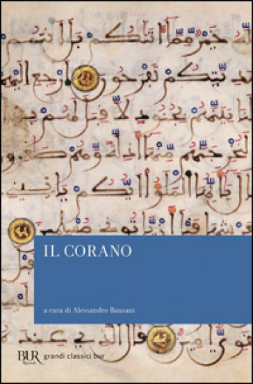 IL CORANO