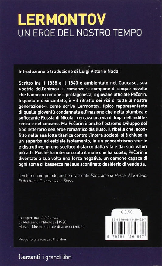 UN EROE DEL NOSTRO TEMPO E ALTRE PROSE