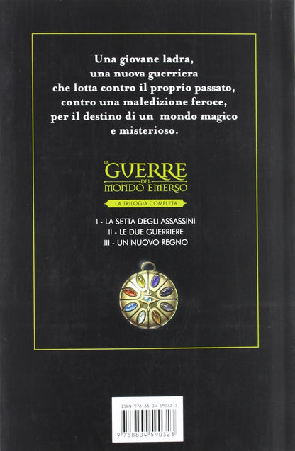 LE GUERRE DEL MONDO EMERSO. LA TRILOGIA COMPLETA