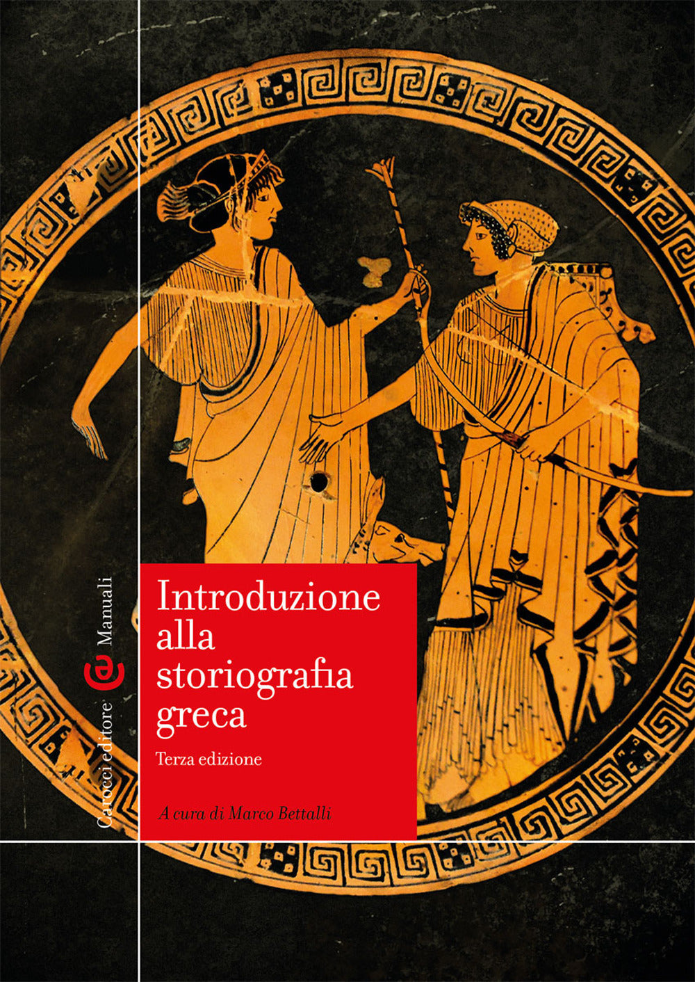 INTRODUZIONE ALLA STORIOGRAFIA GRECA