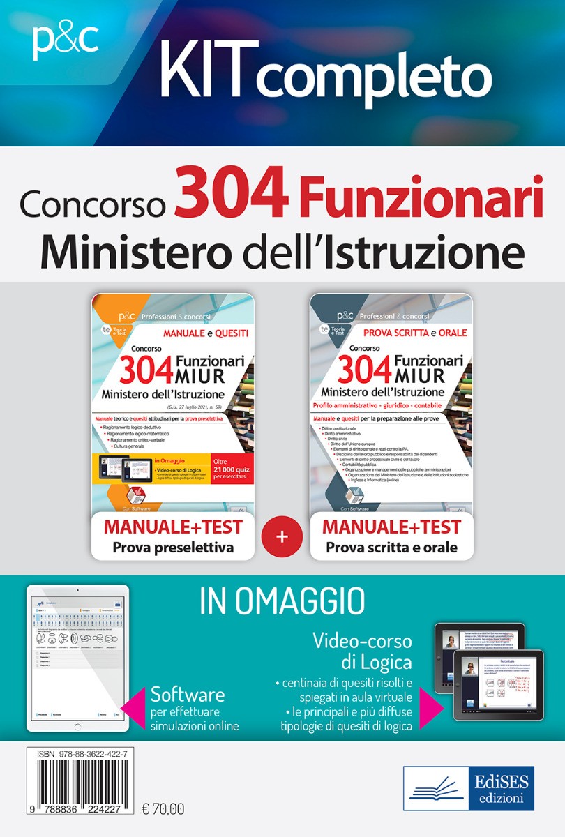 KIT CONCORSO 304 FUNZIONARI MIUR. MINISTERO DELL'ISTRUZIONE. MANUALE, TEST DI VERIFICA E SIMULAZIONI PER LE PROVE SELETTIVE. CON ESPANSIONE ONLINE. CO9N SOFTWARE DI SIMULAZIONE