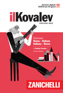 KOVALEV. DIZIONARIO RUSSO-ITALIANO, ITALIANO-RUSSO.