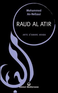 RAUD AL ATIR. ARTE D'AMARE ARABA