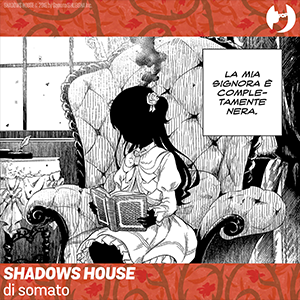 SHADOWS HOUSE. VOL.2